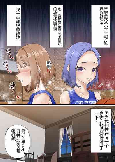 第6頁圖