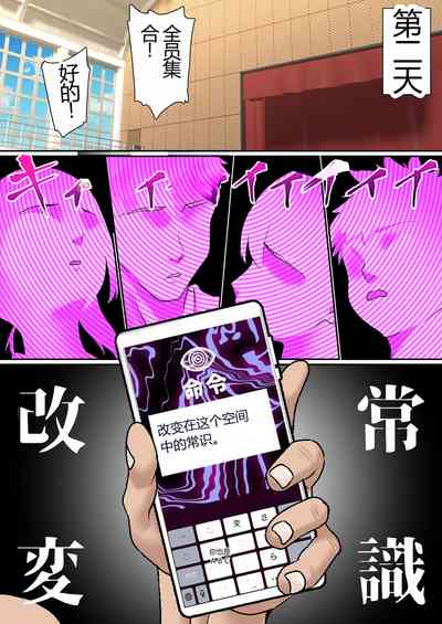 第30頁圖