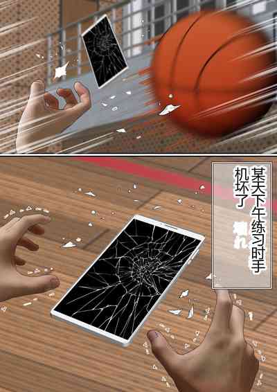 第6頁圖