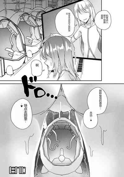 第82頁 封面 - HaSM.cc