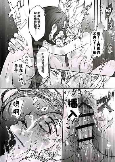 第22页图