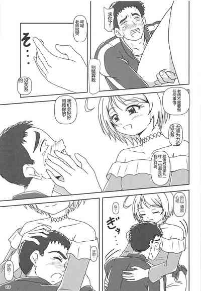 第22頁圖