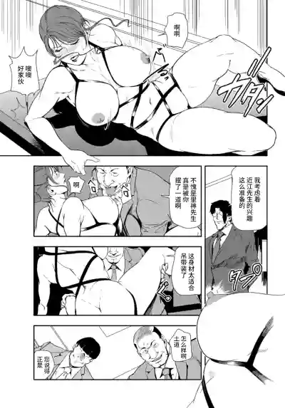 第18頁圖