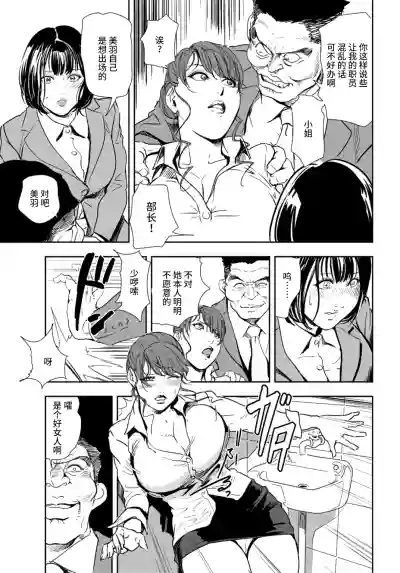 第58頁圖