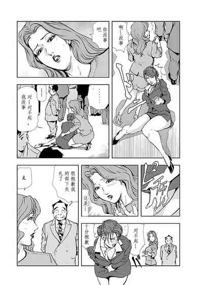 第126页图