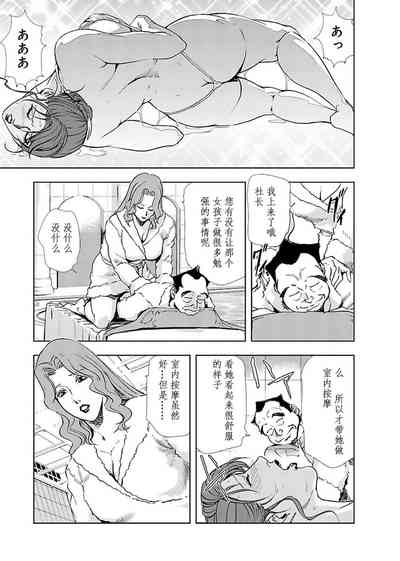 第134页图