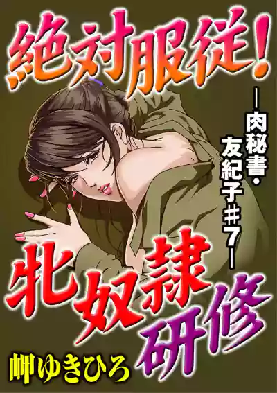 第2页图