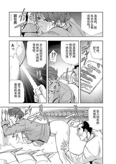 第34页图