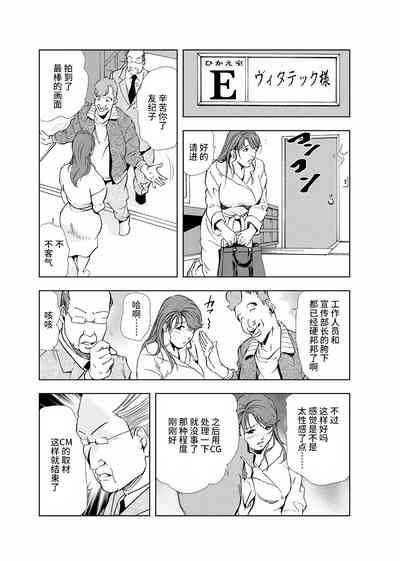 第62頁圖