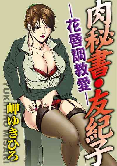 第26頁圖
