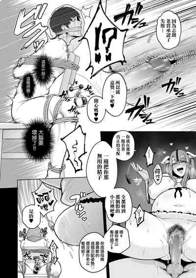 第30頁圖