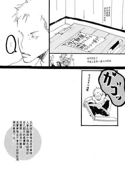 第30页图
