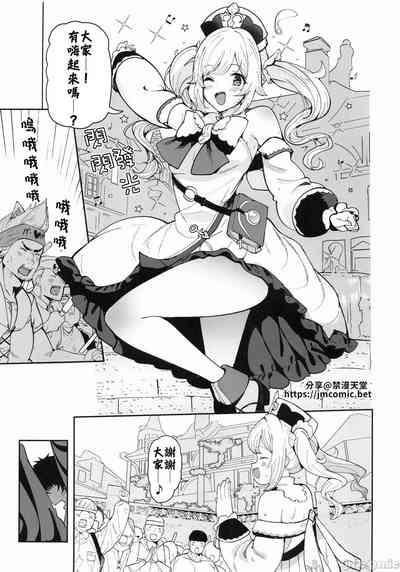 第2页图