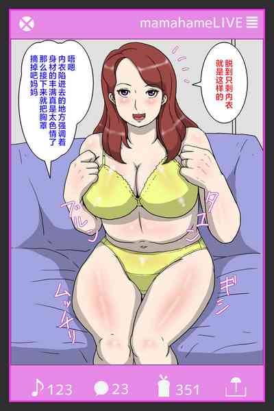 第10页图