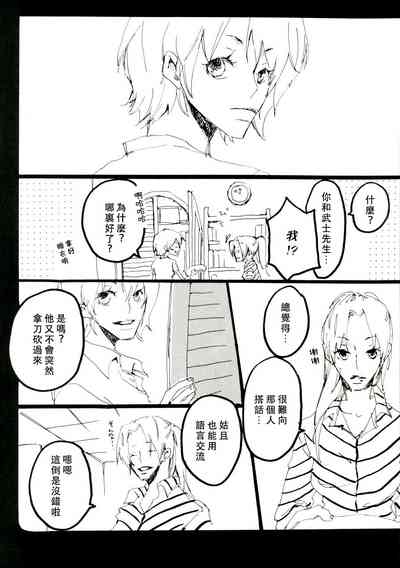 第14頁圖