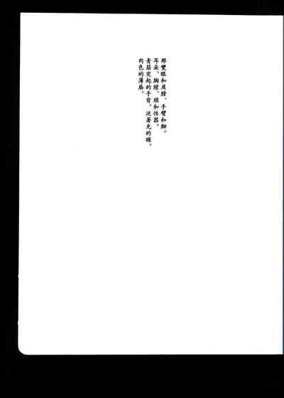 第54頁圖