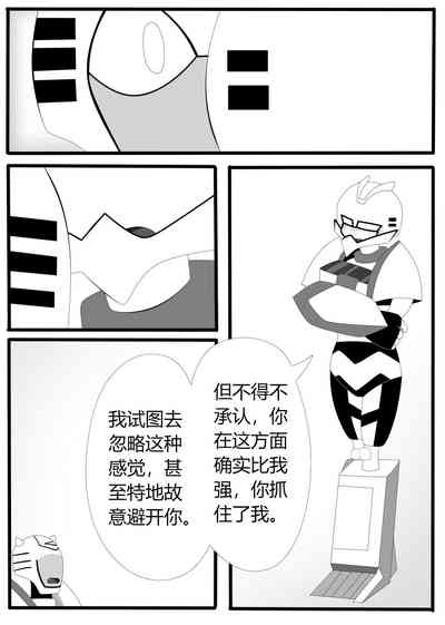 第22页图