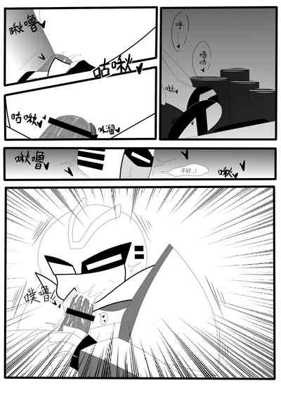 第30页图