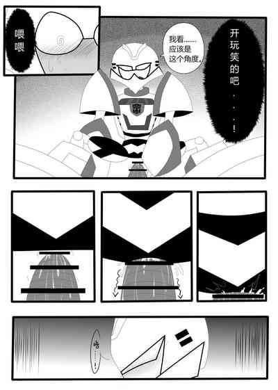 第34页图