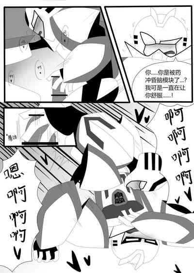 第38页图
