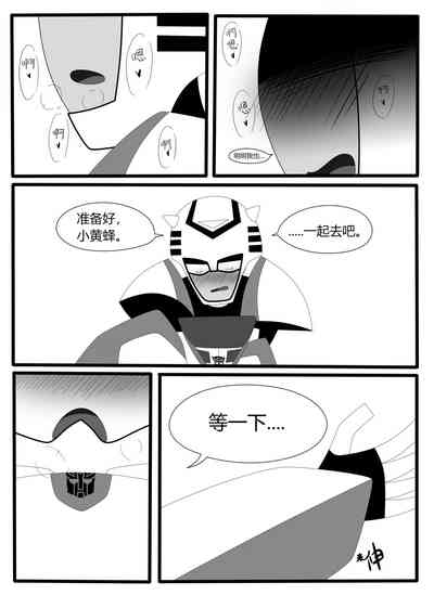 第42页图
