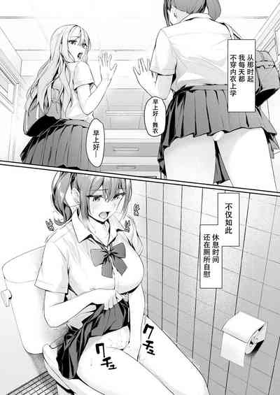 第10页图