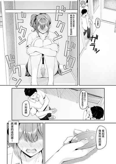 第14页图
