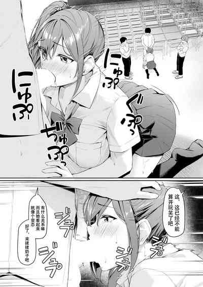 第18页图