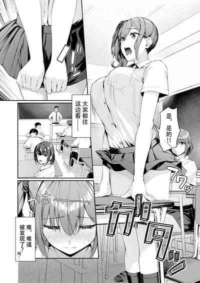 第6页图