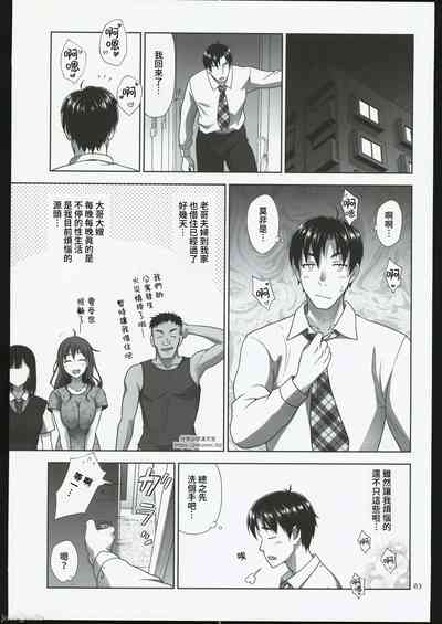 第2页图