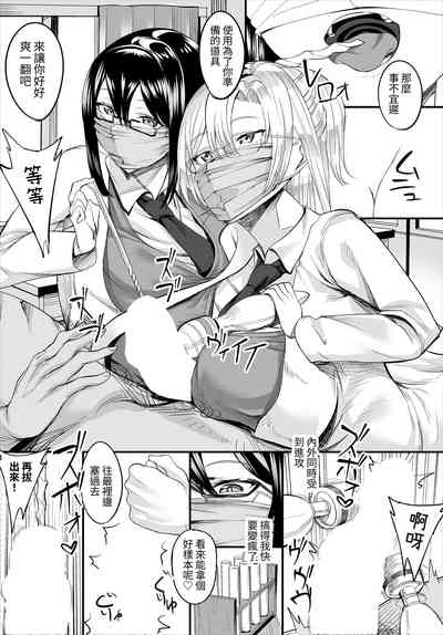 第38页图