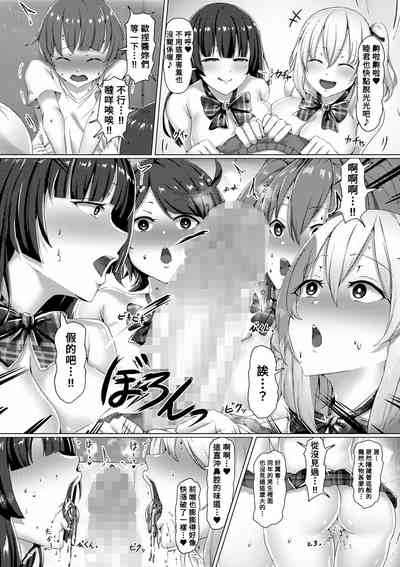 第10頁圖