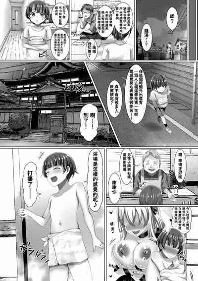 第18頁圖