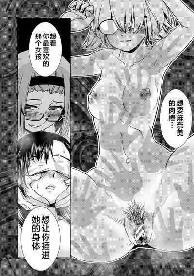 第102頁圖