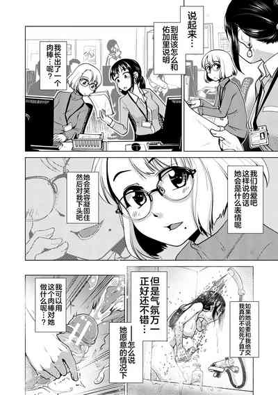 第150頁圖
