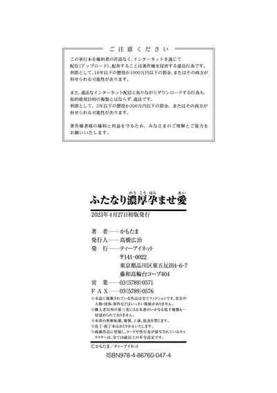 第198頁圖