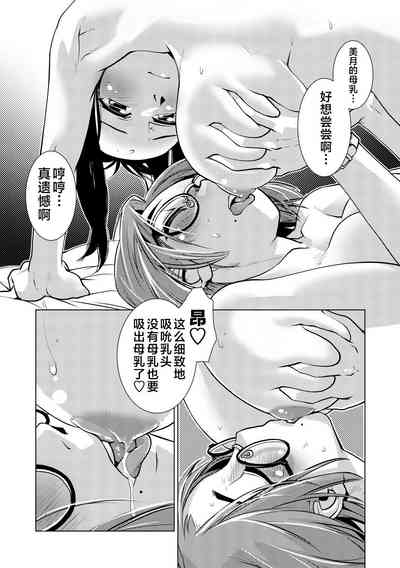 第30頁圖