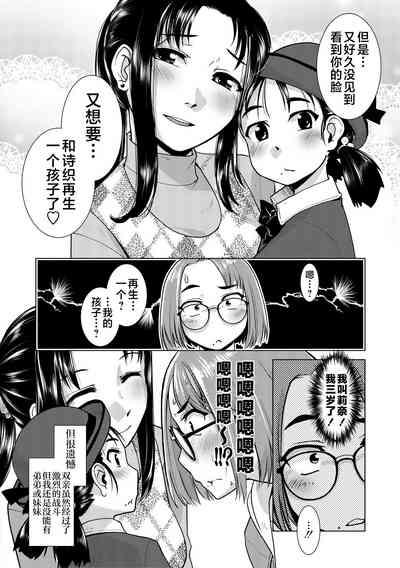 第46頁圖