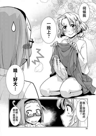 第58頁圖