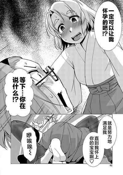 第62頁圖