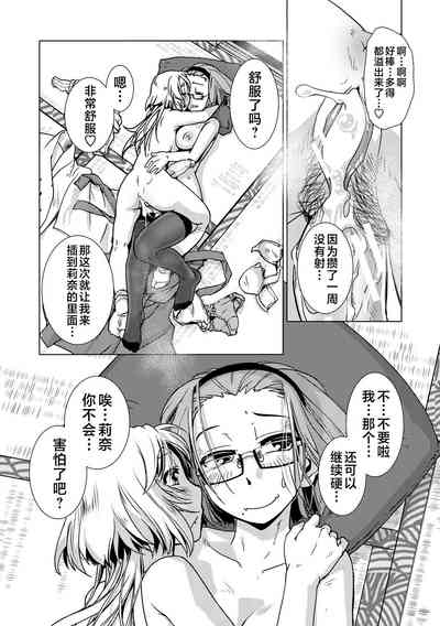 第82頁圖