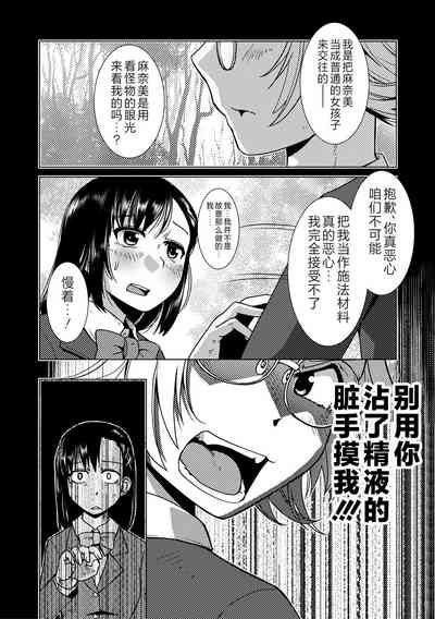 第90頁圖
