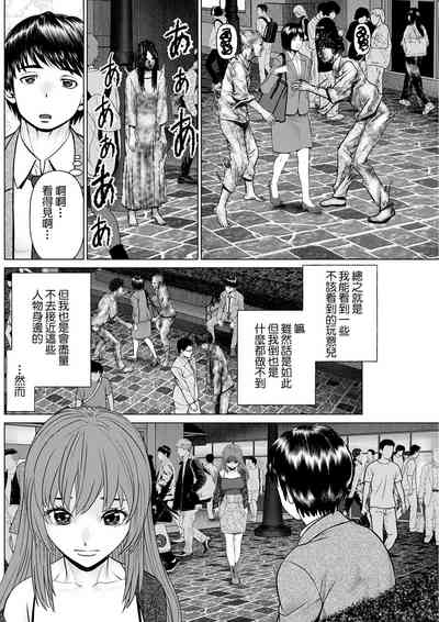 第6页图
