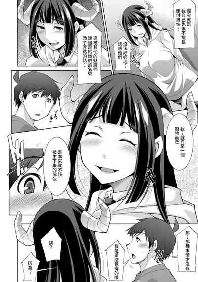 第10页图