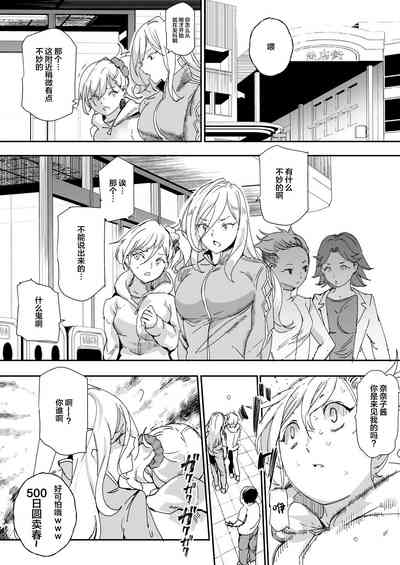 第38页图