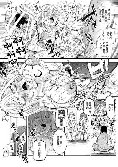 第42页图
