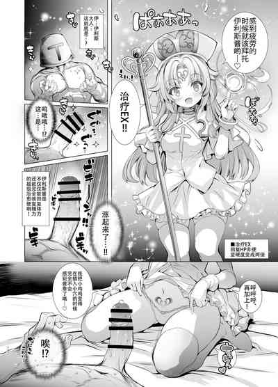第14页图
