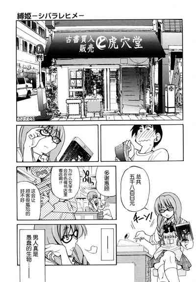 第10页图