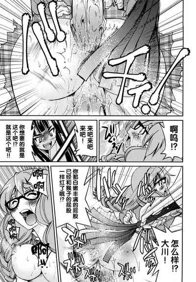 第118页图