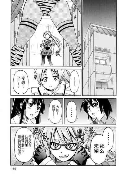 第122页图
